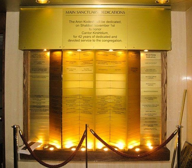 Backlit donor wall with engraved name panels